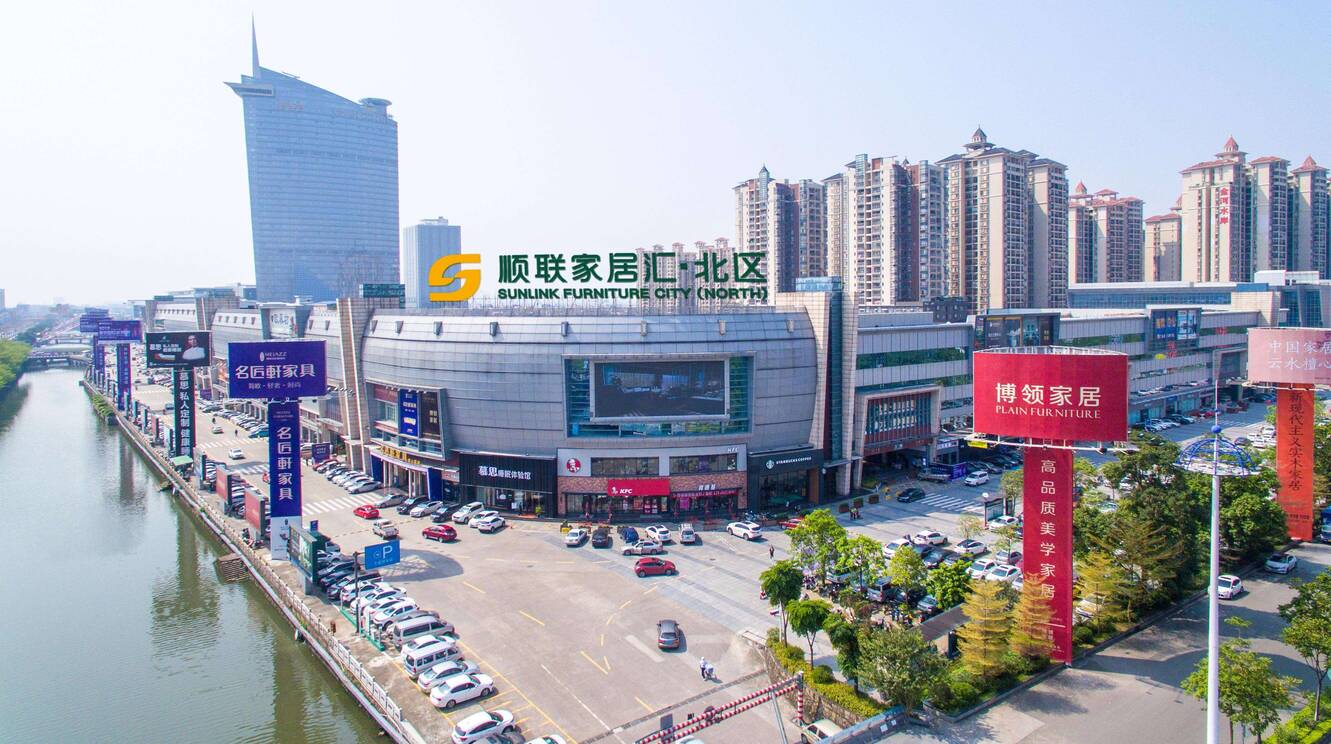 Мебельный центр Sunlink Furniture City North