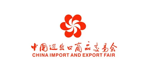 Кантонская ярмарка